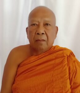 พระสมชาย