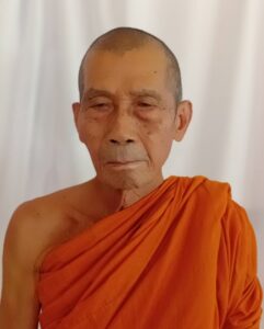 พระบรรยงรัตน์