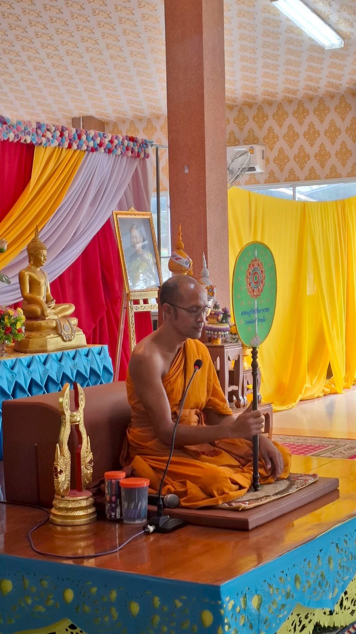 โครงการอบรมคุณธรรม